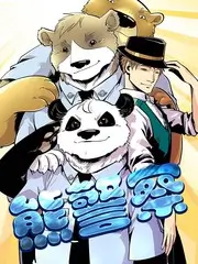 黑蚂蚁影院 编辑精选 孤岛信号